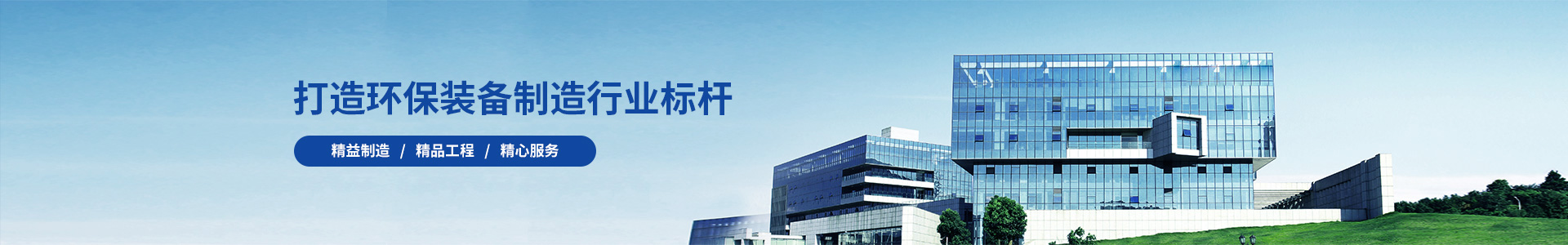 九游中心资源发展有限公司