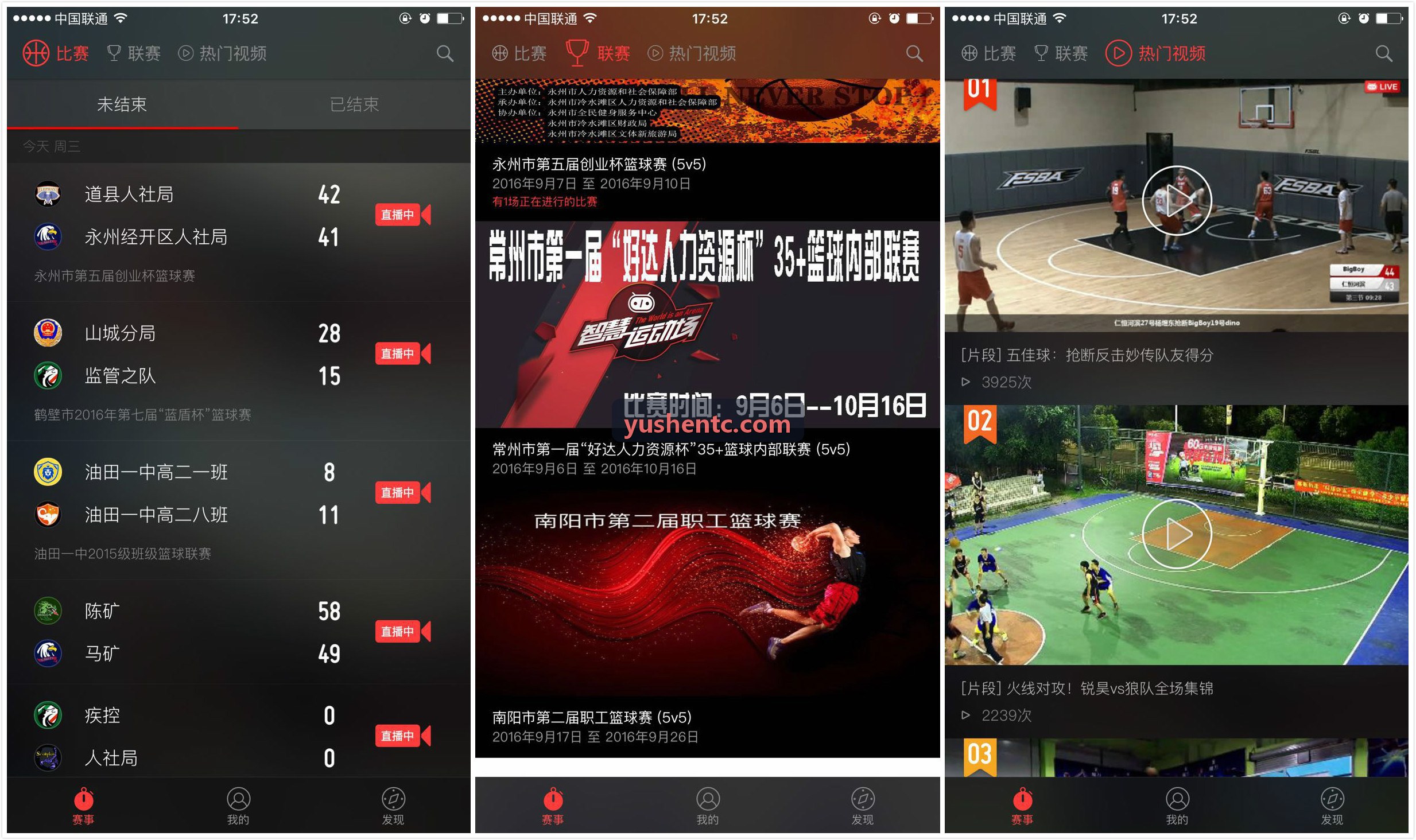 z6mg·人生就是博(中国区)有限公司官网-社区智能体育公园与综合场馆